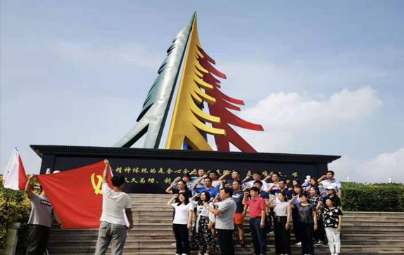 //bjlwangzhi.com/__local/0/BF/92/9761CB79BB5E83886294F4FE05D_BD5C9203_B9220.png //bjlwangzhi.com/__local/0/BF/92/9761CB79BB5E83886294F4FE05D_BD5C9203_B9220.png
