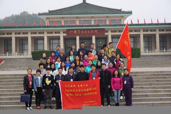 //bjlwangzhi.com/__local/4/76/F8/ACC12C036D7E24C894D49D6F21A_B15ABB55_12D50.jpg //bjlwangzhi.com/__local/4/76/F8/ACC12C036D7E24C894D49D6F21A_B15ABB55_12D50.jpg