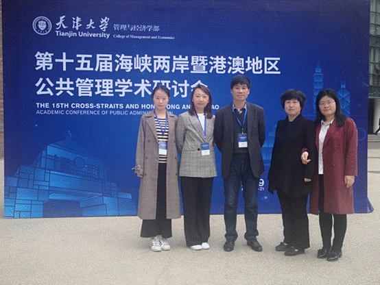 //bjlwangzhi.com/__local/7/C2/66/25118A39C11DEC7C7C9170990B8_2976E2C5_15F72B.png //bjlwangzhi.com/__local/7/C2/66/25118A39C11DEC7C7C9170990B8_2976E2C5_15F72B.png